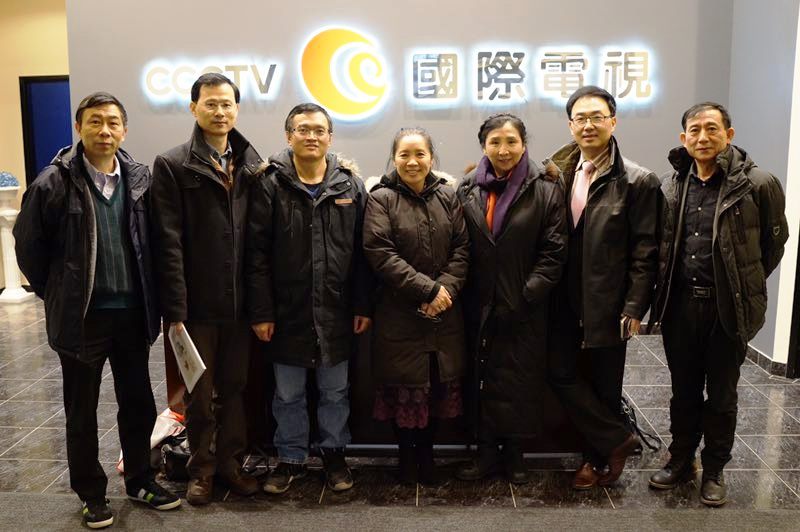 部分协会领导在多伦多举行工作会议